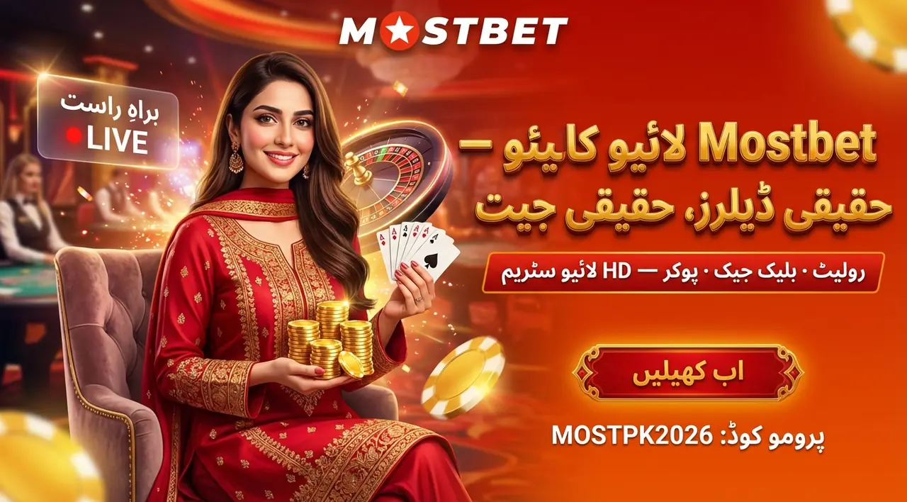 Mostbet Live Casino Pakistan roulette blackjack and show games