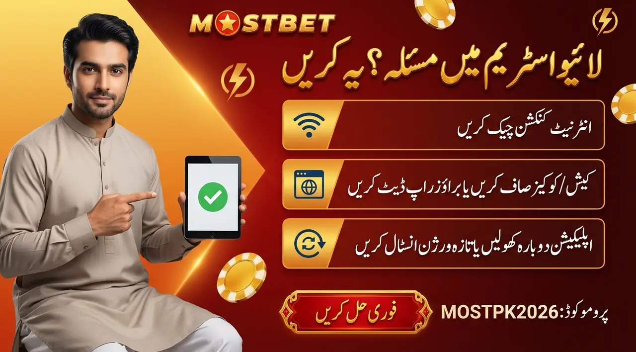 Live casino table games at Mostbet