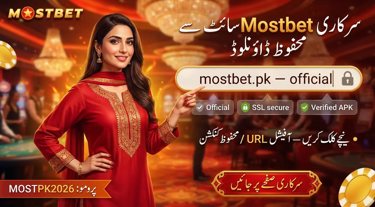 Download Mostbet APK on Android