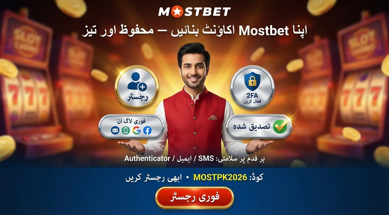 Mostbet app main functions in action