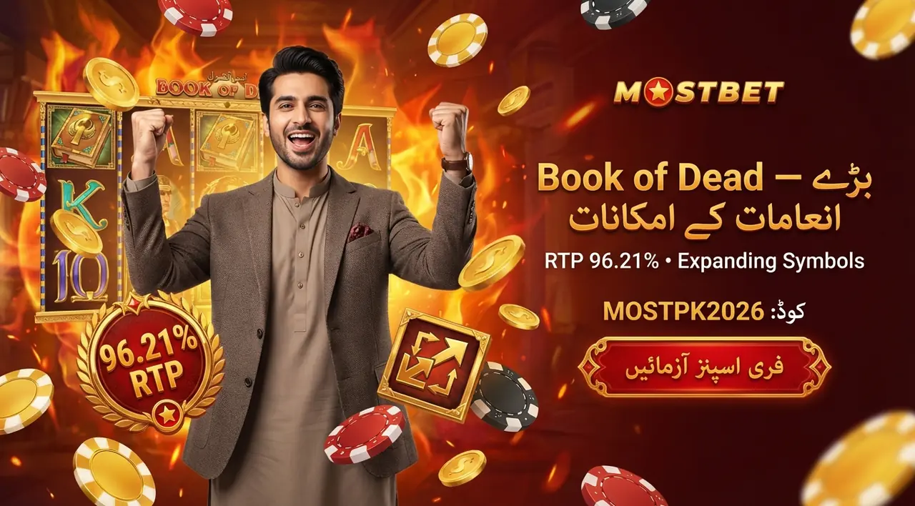 Book of Dead slot